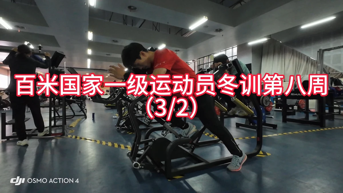 如何通过心理辅导提升篮球主力的比赛状态_0
